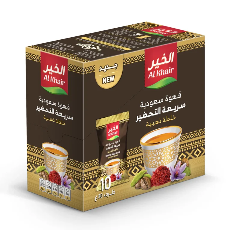 product-19996-alkhair-saudi-coffee-g-blend-30-gm-thumb-27184.webp
