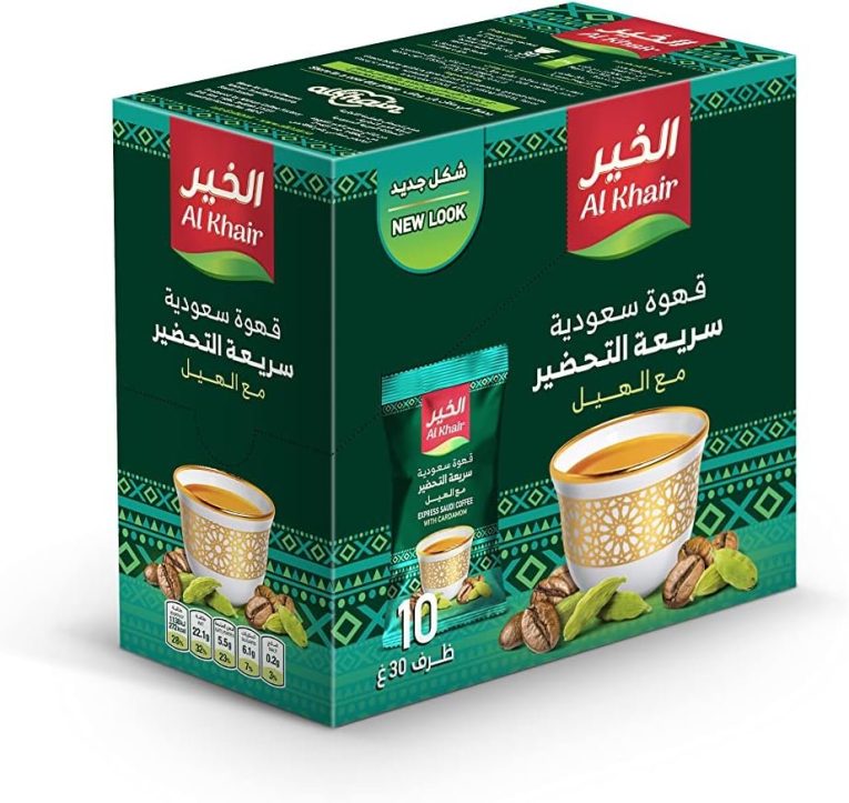product-20003-express-saudi-coffee-w-cardamom-30-gm-thumb-27179.jpg