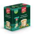 ALKHAIR Saudi Coffee W/Cardamom 5 gm x 12 Sticks