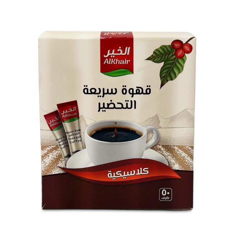 product-20010-alkhair-classic-instant-coffee-thumb-27174.jpg