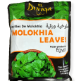 DUNYA Minced Molokhia 400 gr