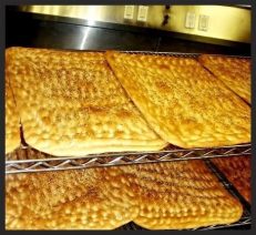 ARIANA Whole Wheat Bread