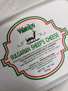VINTAGE Bulgarian Sheep Feta Cheese 32 oz