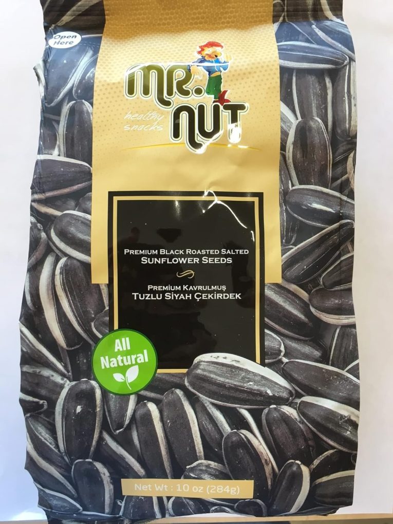 product-20253-mr-nuts-sunflower-blk-seed-10-oz-thumb-26983.jpg