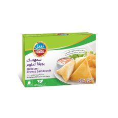 NABIL Halloumi Cheese Sambousik