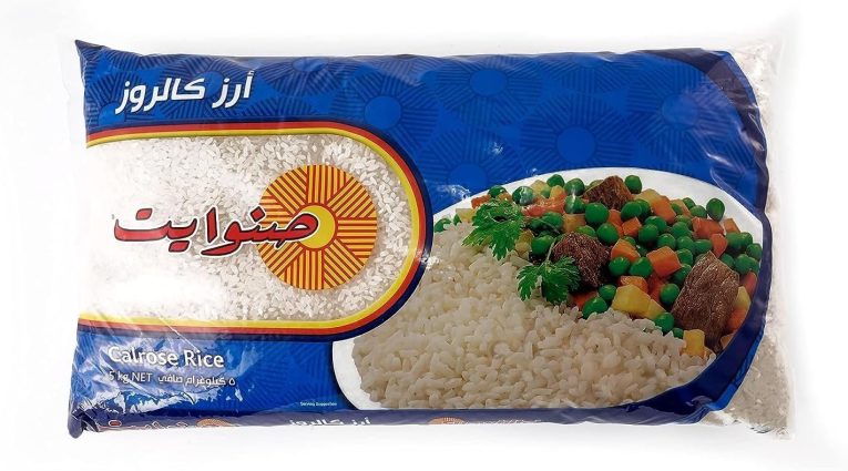 product-20306-sun-white-calrose-rice-4-kg-thumb-26941.jpg