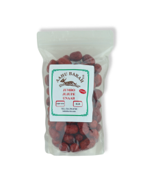AAHU BARAH Jujube Berry (Unnab) JUMBO