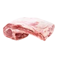Goat Shoulder - HALF $10.99/LB