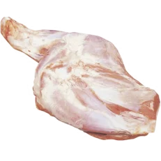 Veal Shoulder - WHOLE $7.99/lb