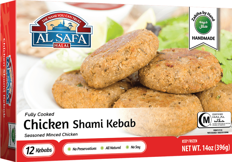 product-20707-al-safa-chicken-shami-kebab-12-oz-thumb-26657.png