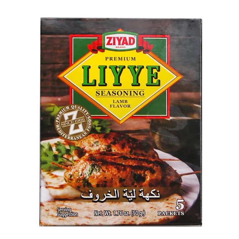 product-21044-ziyad-liyye-seasoning-mix-10-gm-x-5-pack-thumb-26387.jpg