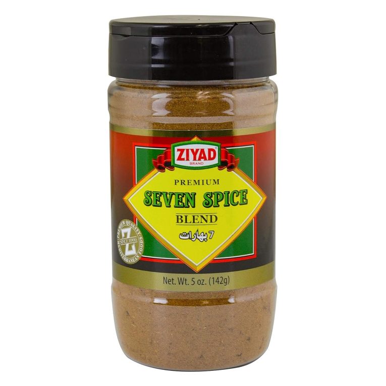 product-21046-ziyad-seven-spice-blend-5-oz-thumb-26386.jpg