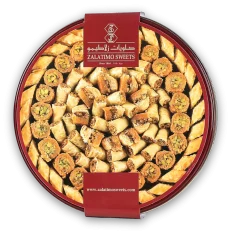 ZALATIMO Assorted Baklava 1 KG ( round tin )