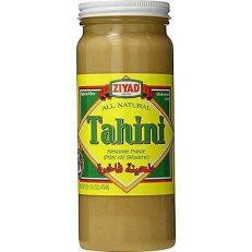 ZIYAD Tahini 16 oz JAR