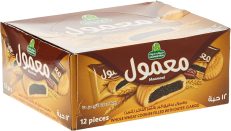HALWANI Maamoul W / Wheat Date Cookies 480 gm