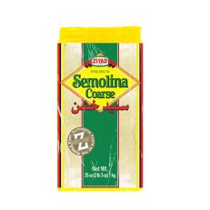 ZIYAD Semolina COARSE 2.2 lb Vacuum Pack