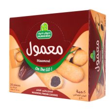HALWANI Mini Maamoul Bites 200 gm BAG
