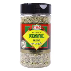 ZIYAD Fennel Seed 5 oz