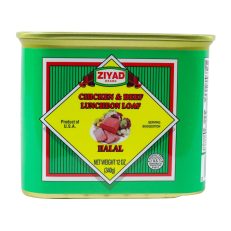 ZIYAD Chicken Beef Loaf 340 gm