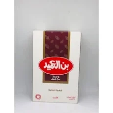 AL AMEED Medium Ground Coffee W / Cardamom 500 gm