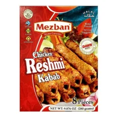 MEZBAN Chicken Reshmi Kabob 8 PCS