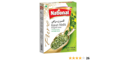 NATIONAL Kasuri Methi leave 100 gm