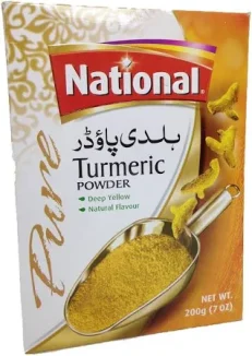 NATIONAL Turmeric Powder