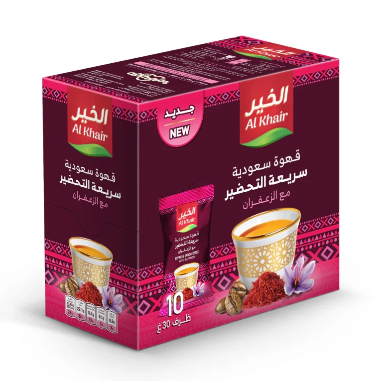product-21648-alkhair-express-saudi-coffee-w-saffron-30-gm-sachet-thumb-25880.webp