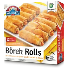 AL SAFA Borek Chicken Rolls 13.22 oz