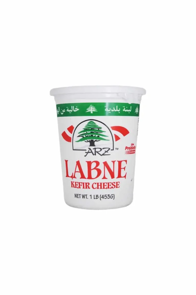 product-21741-arz-labne-1-lb-thumb-25783.webp