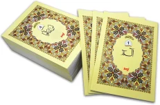 Holy Quran X 30 Parts Paper Back