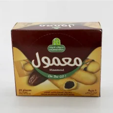 HALWANI Maamoul 20 pcs " On the Go"
