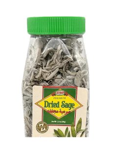 ZIYAD Dried Sage 2.8 oz ( JAR )