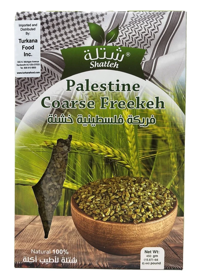 product-22958-shatleh-palestine-coarse-freekeh-450-gm-thumb-24545.webp