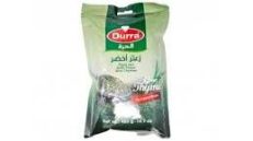 DURRA Green Zatar Palestinian 350 gm