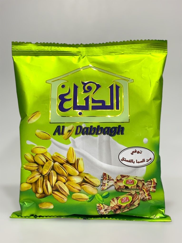 product-23016-al-dabbagh-pistachio-toffee-300-gr-thumb-24601.jpg