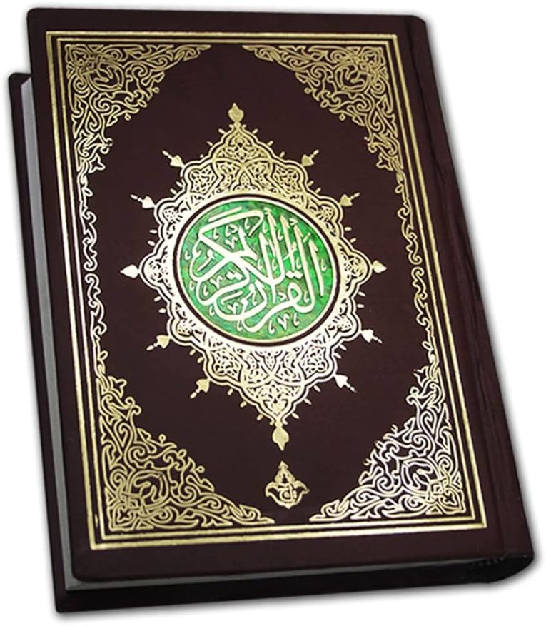 product-23059-holy-quran-3-13-lines-thumb-24632.jpg