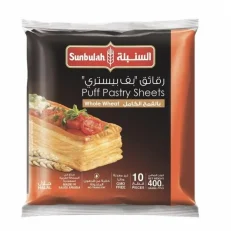 SUNBULAH Puff Pastry Sheets 400 gm Whole Wheat