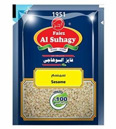 AL SUHAGY Roasted Sesame Seeds 250 gm