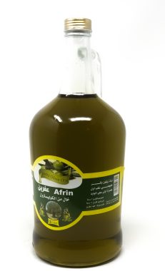 AFRIN EXTRA VIRGIN OLIVE OIL 3 Liter