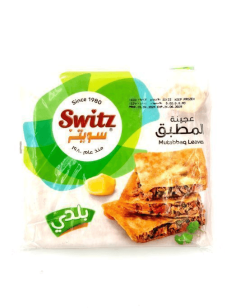 SWITZ Mutabbaq Leaves 1000 gm