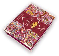 ZALATIMO Assorted Mamoul 780 gm GIFT BOX