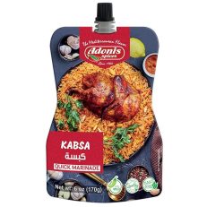 ADONIS KABSA Marinade 6 oz
