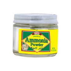 ZIYAD Ammonia Powder 1 oz