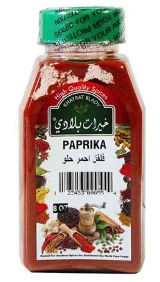 KHAYRAT Paprika 7 oz