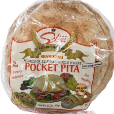 SHAM'S Whole Wheat Pita LARGE 5 PCS