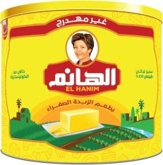 EL HANEM Vegetable Ghee 1500 gm