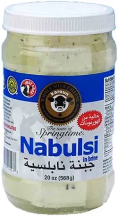 KAROUN Nabulsi Cheese 20 oz