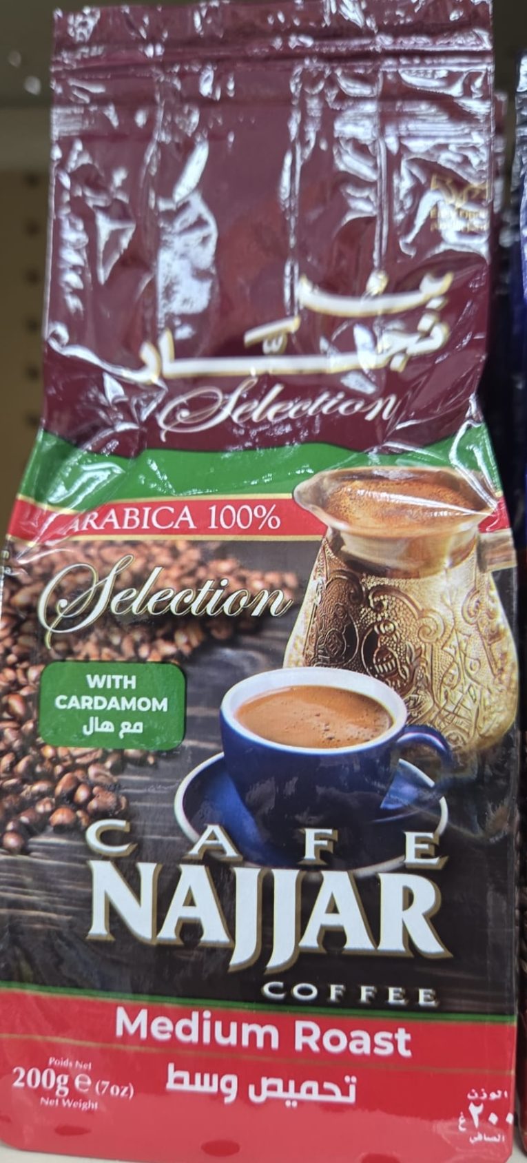 product-23721-najjar-coffee-medium-roast-w-cardamom-200-gm-thumb-25112.jpeg