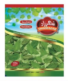 SHAHRAZAD Molokhia Leaves 400 gm